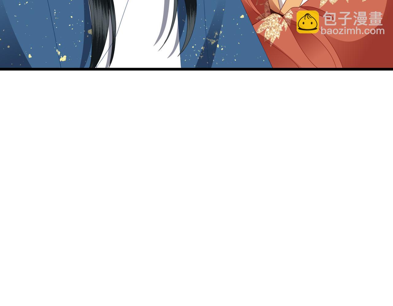 第22话 当我是什么？(1/3)-第24话