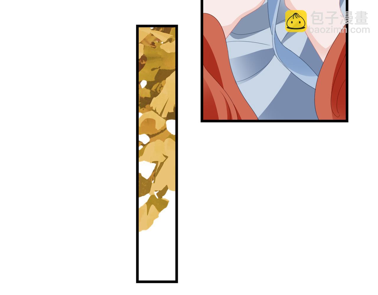 第22话 当我是什么？(1/3)-第24话