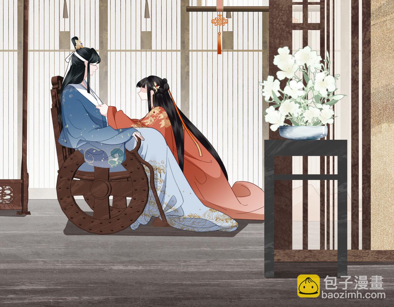 第22话 当我是什么？(1/3)-第24话