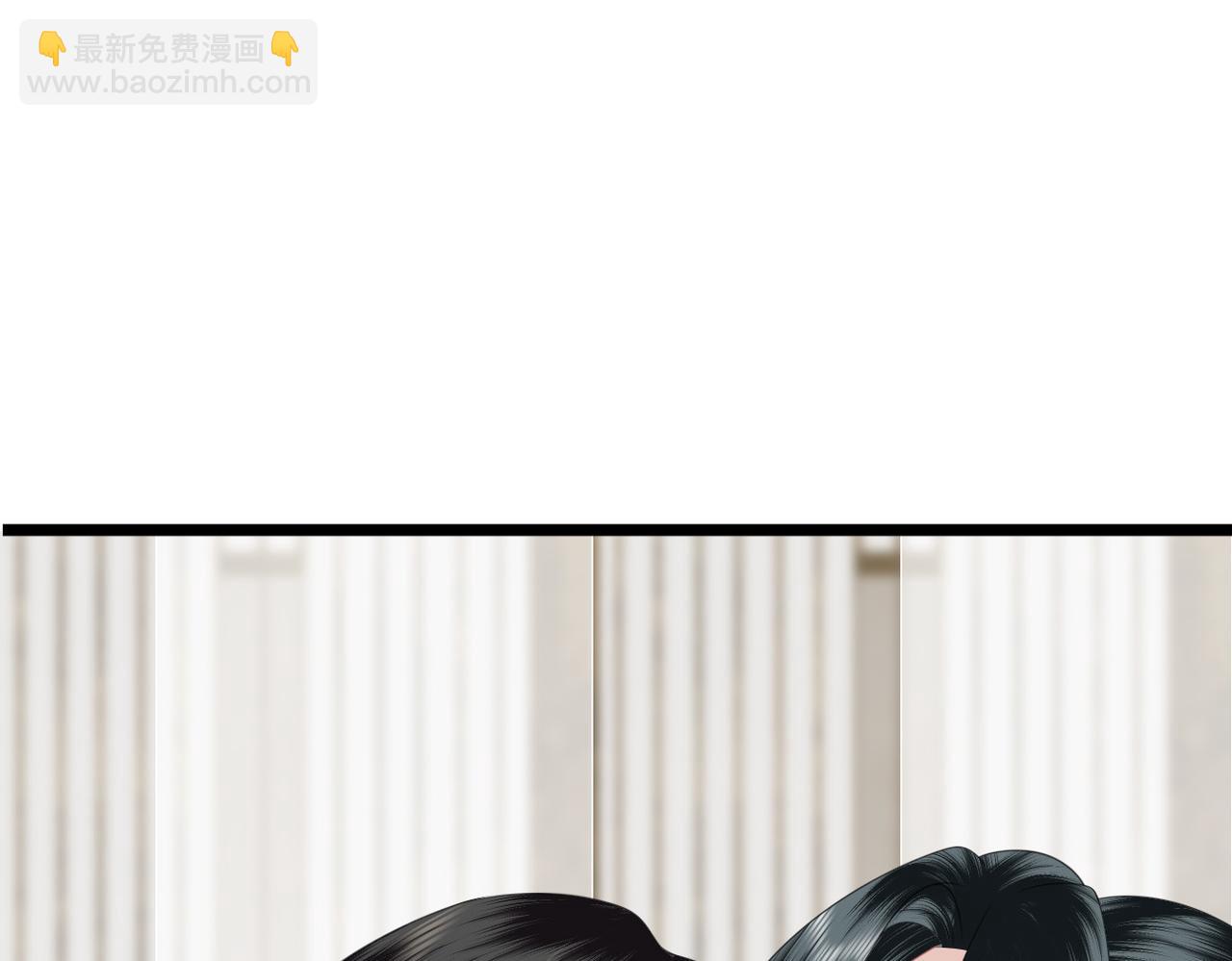 第24话 冤大头(1/2)-第26话