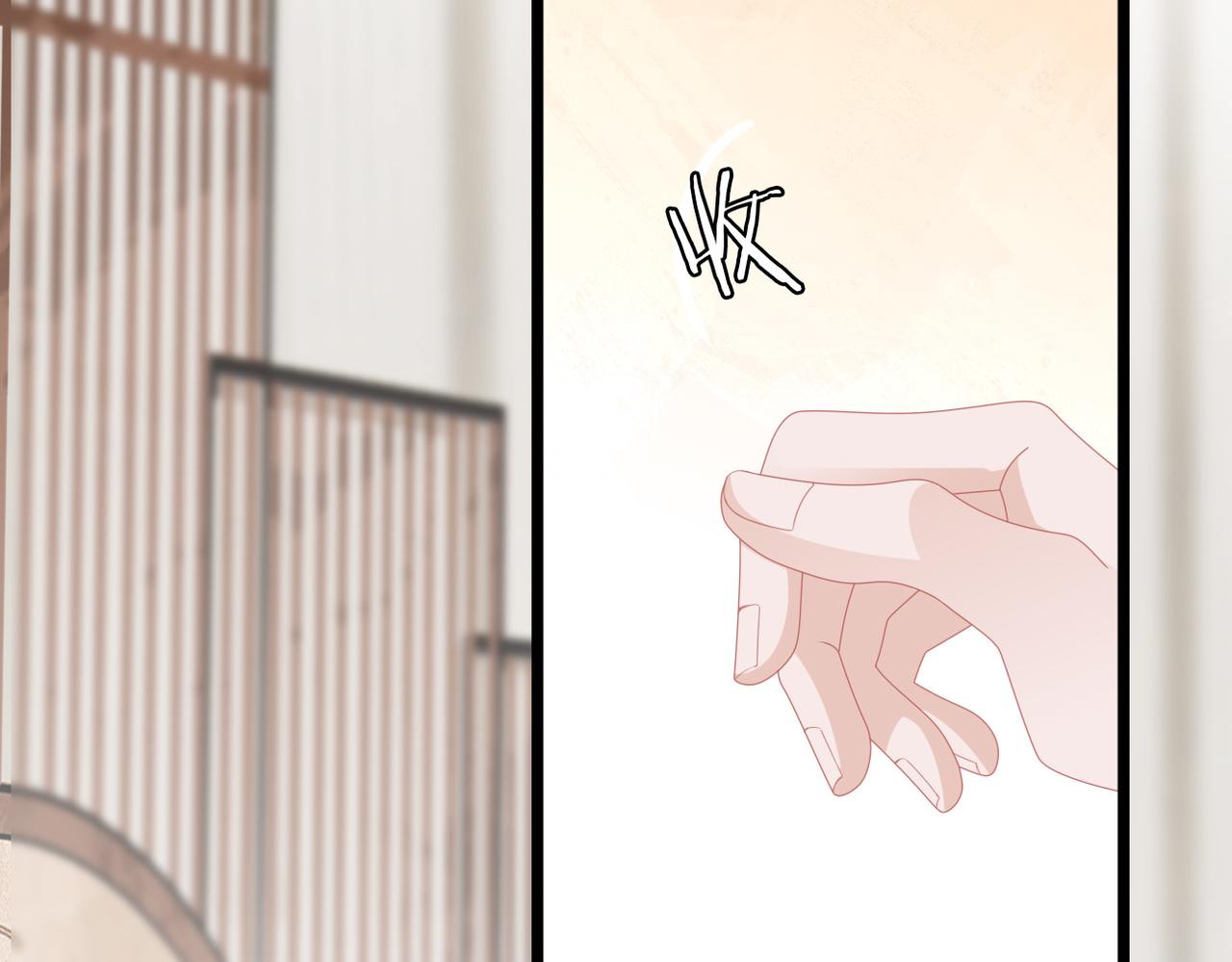 第24话 冤大头(1/2)-第26话