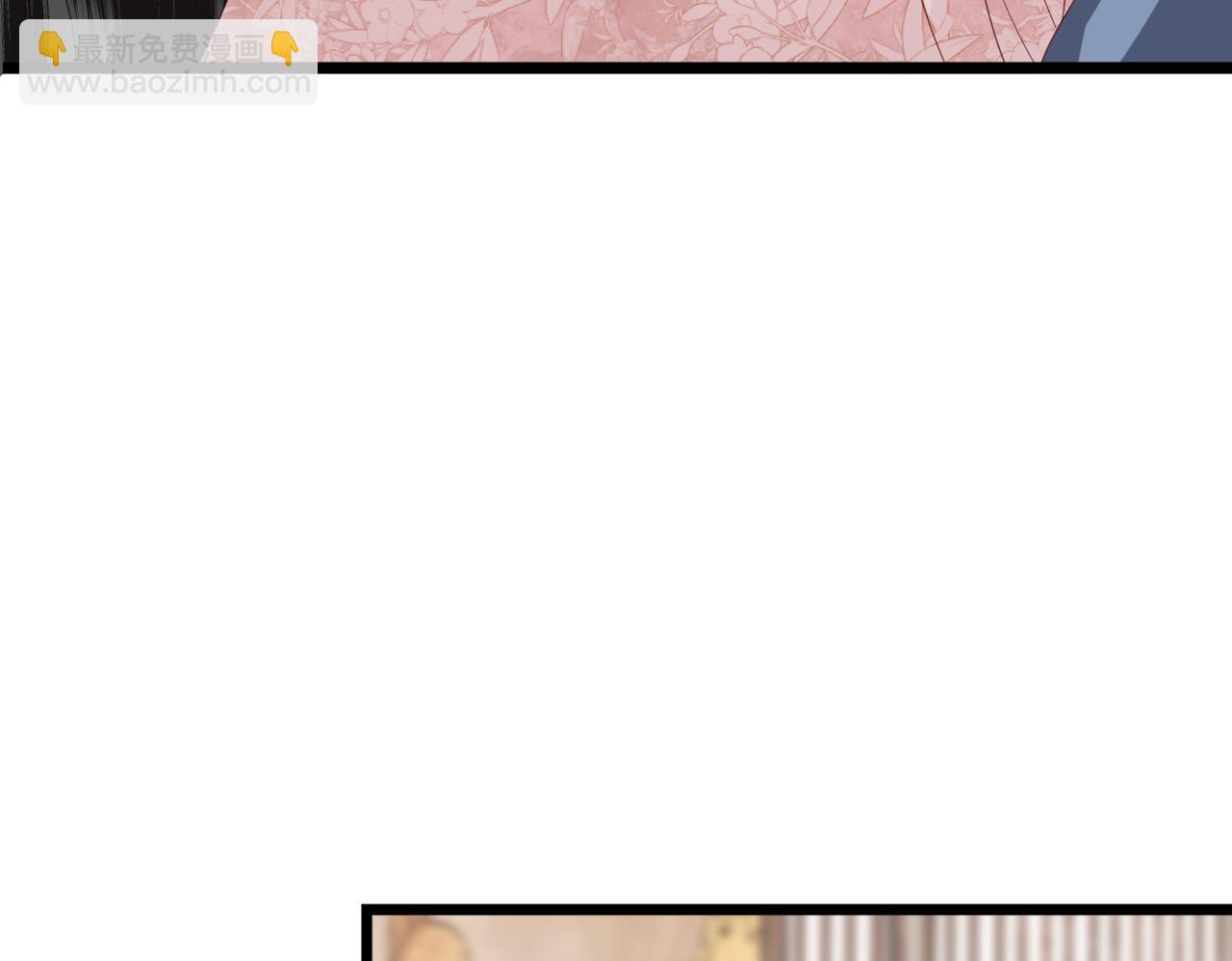 第24话 冤大头(1/2)-第26话