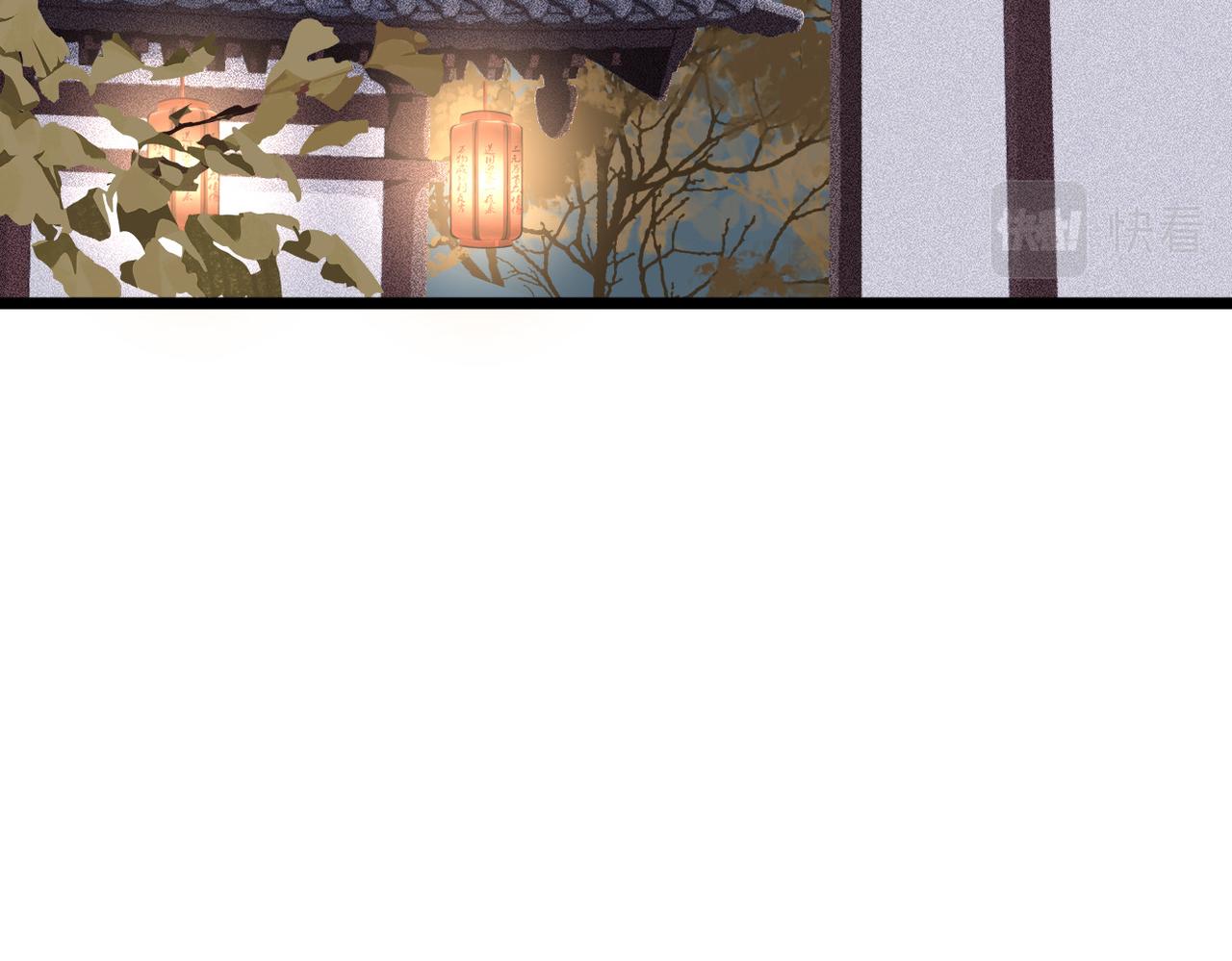 第24话 冤大头(1/2)-第26话