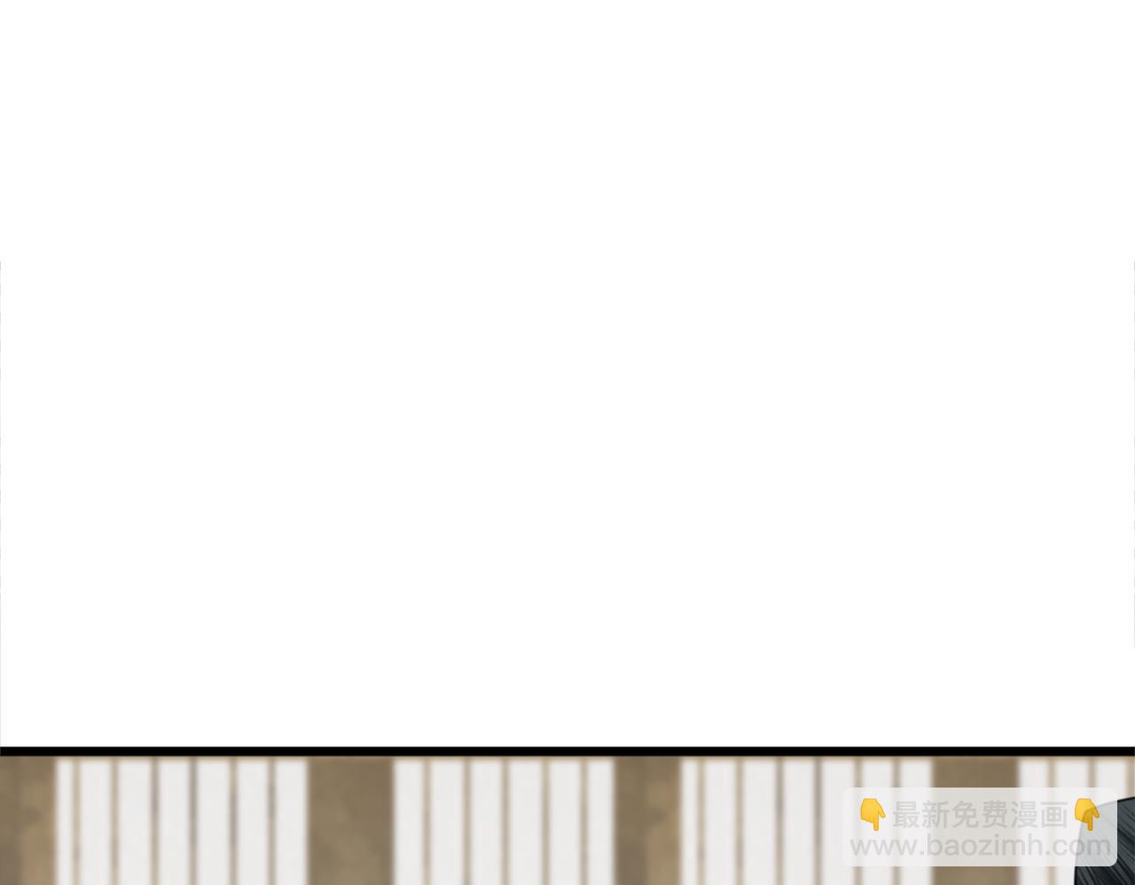 第26话 你的身份(1/3)-第28话