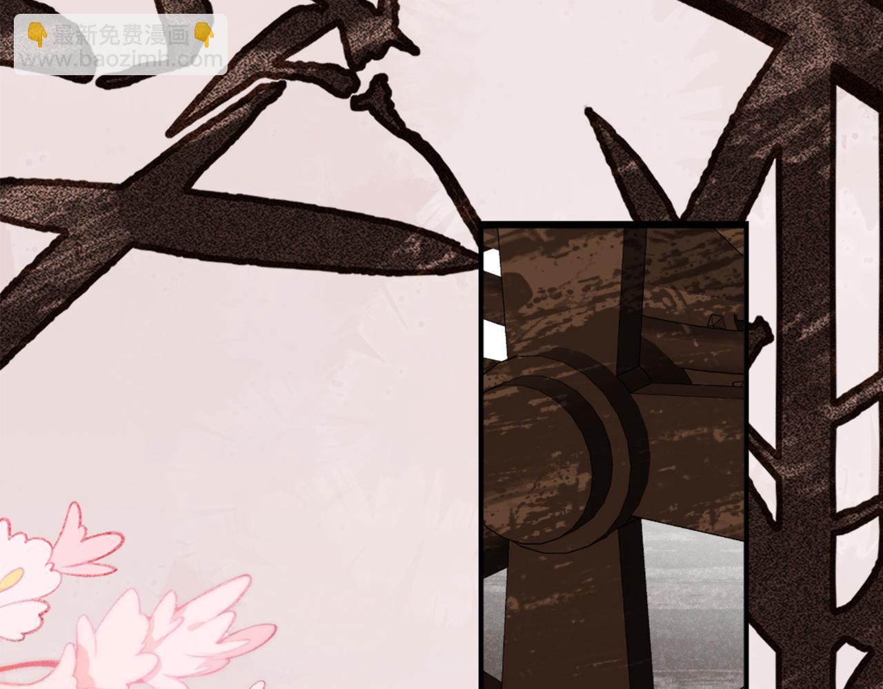 第26话 你的身份(1/3)-第28话