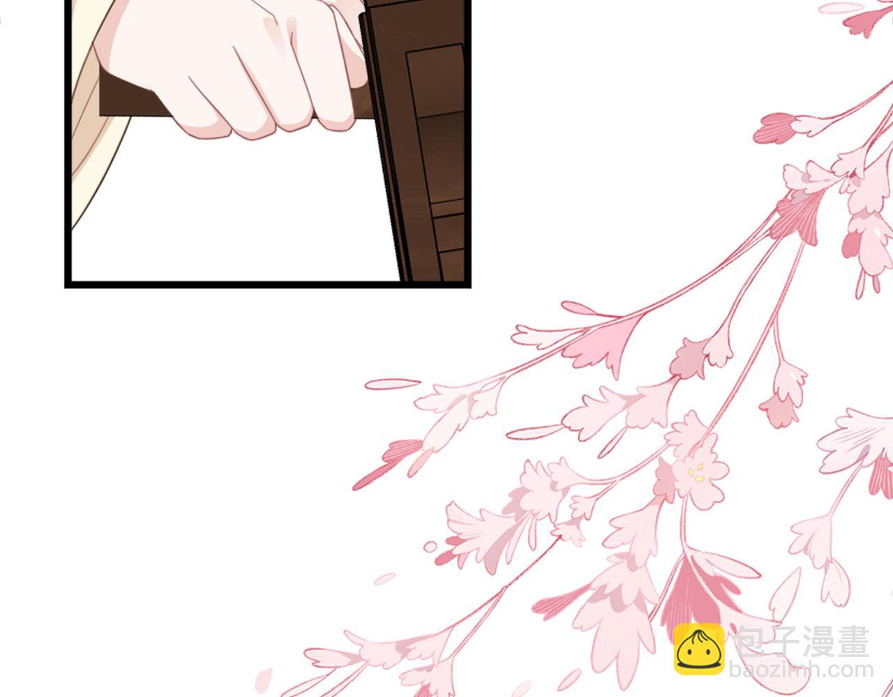 第26话 你的身份(1/3)-第28话