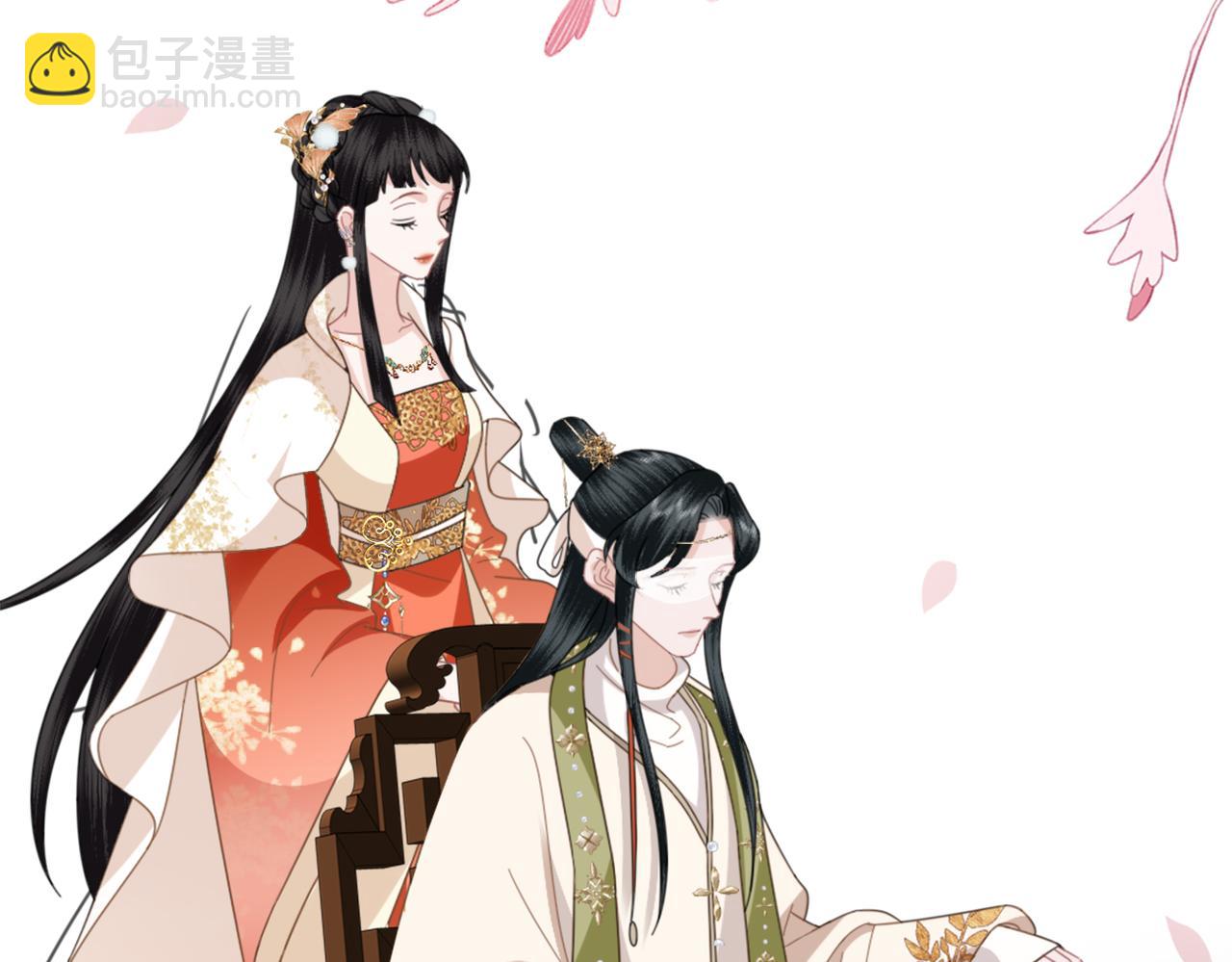 第26话 你的身份(1/3)-第28话