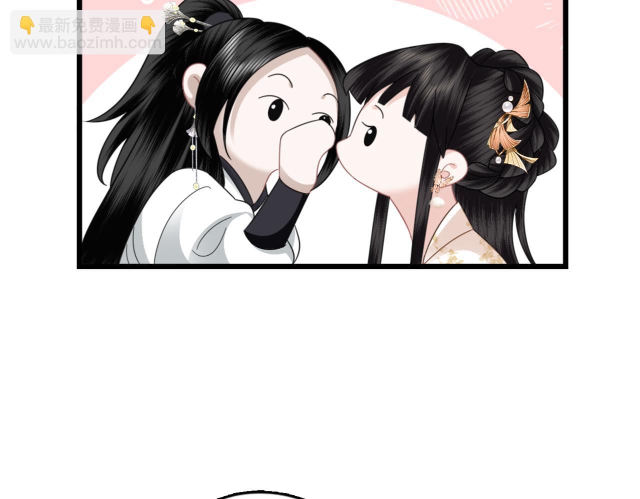 第26话 你的身份(1/3)-第28话