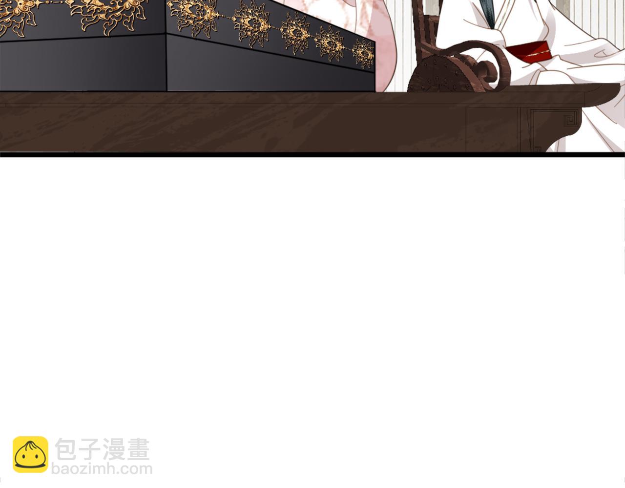 第26话 你的身份(1/3)-第28话