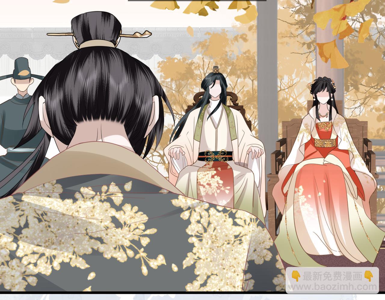 第28话 指点一二(1/3)-第30话