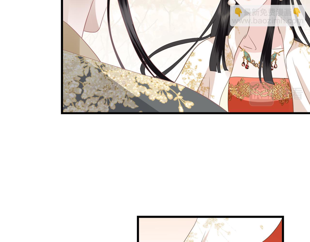 第28话 指点一二(1/3)-第30话