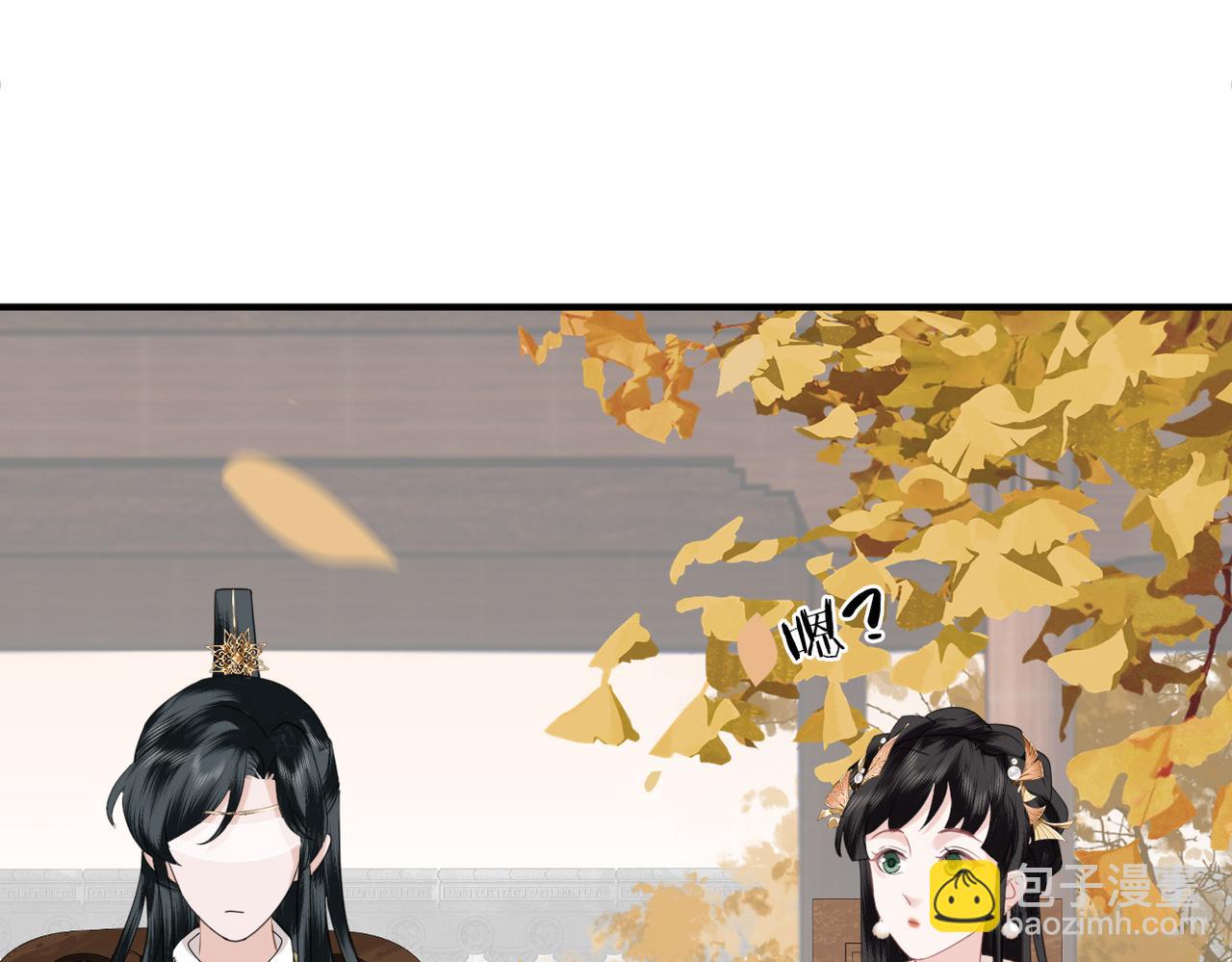 第28话 指点一二(1/3)-第30话