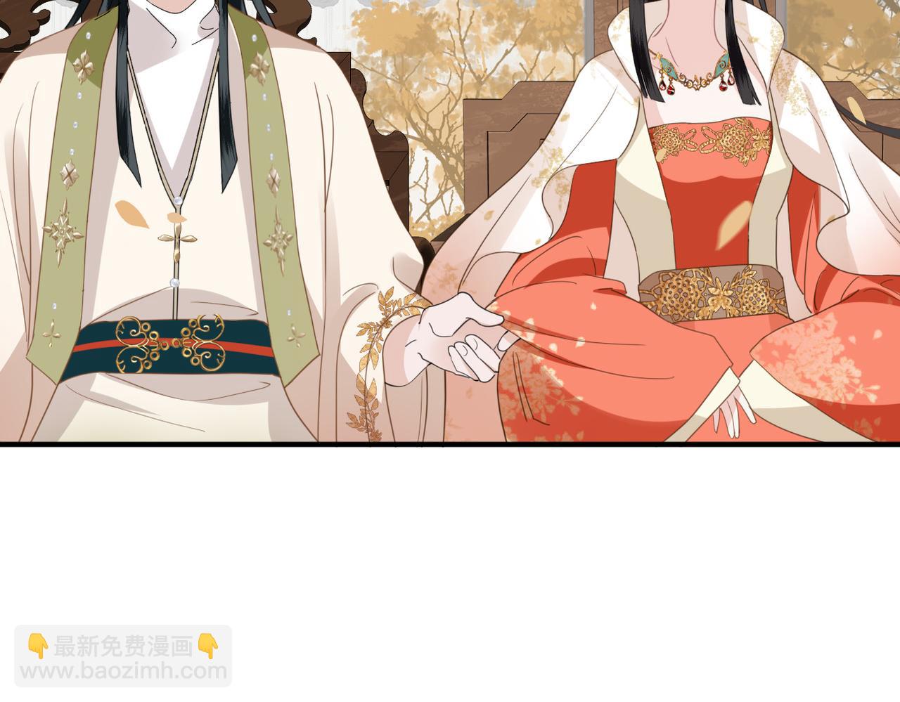 第28话 指点一二(1/3)-第30话