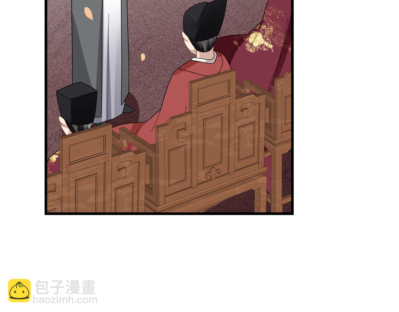 第28话 指点一二(1/3)-第30话