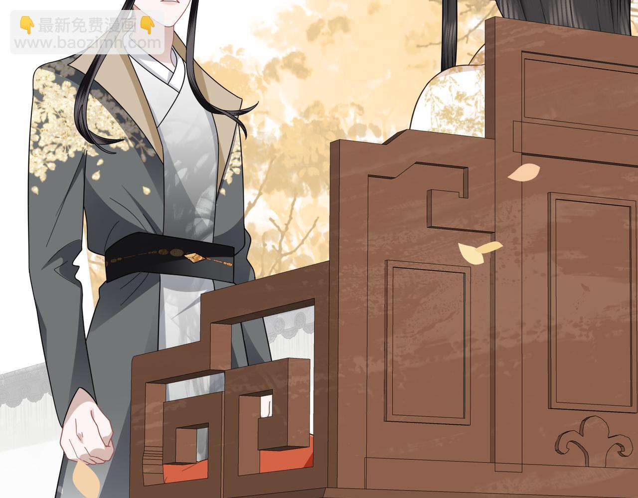 第28话 指点一二(1/3)-第30话