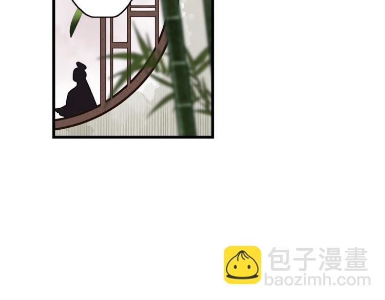 第2话 我一定可以！(1/3)-第4话