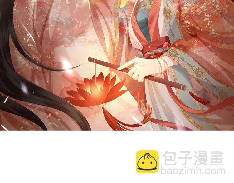 第2话 我一定可以！(1/3)-第4话