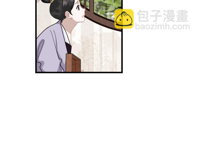 第2话 我一定可以！(1/3)-第4话