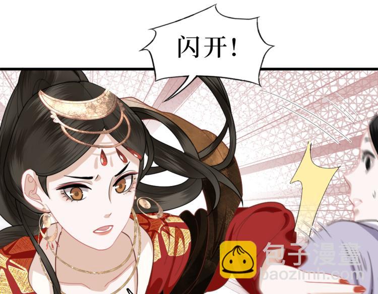 第2话 我一定可以！(1/3)-第4话