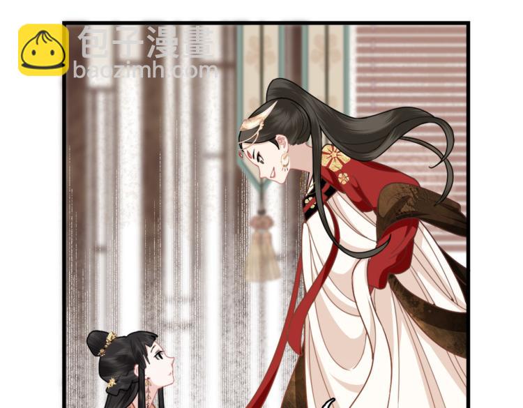 第2话 我一定可以！(1/3)-第4话