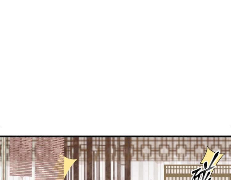 第2话 我一定可以！(1/3)-第4话