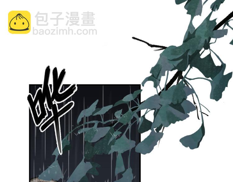 第2话 我一定可以！(1/3)-第4话