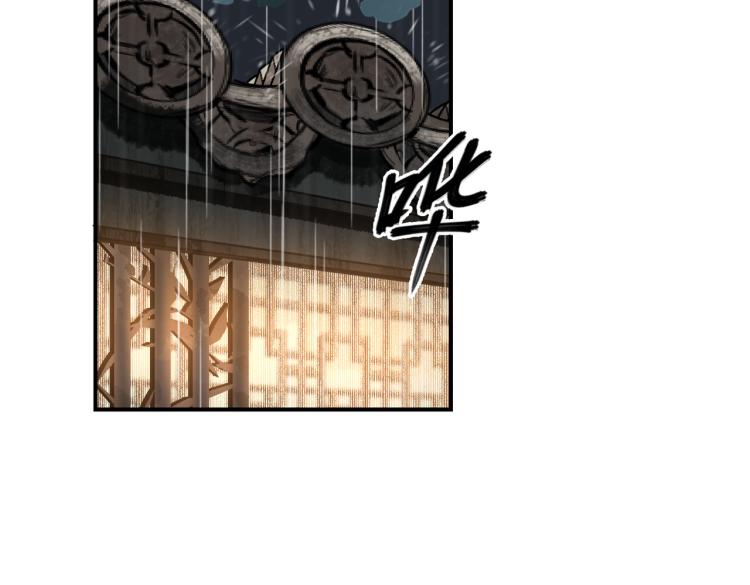 第2话 我一定可以！(1/3)-第4话