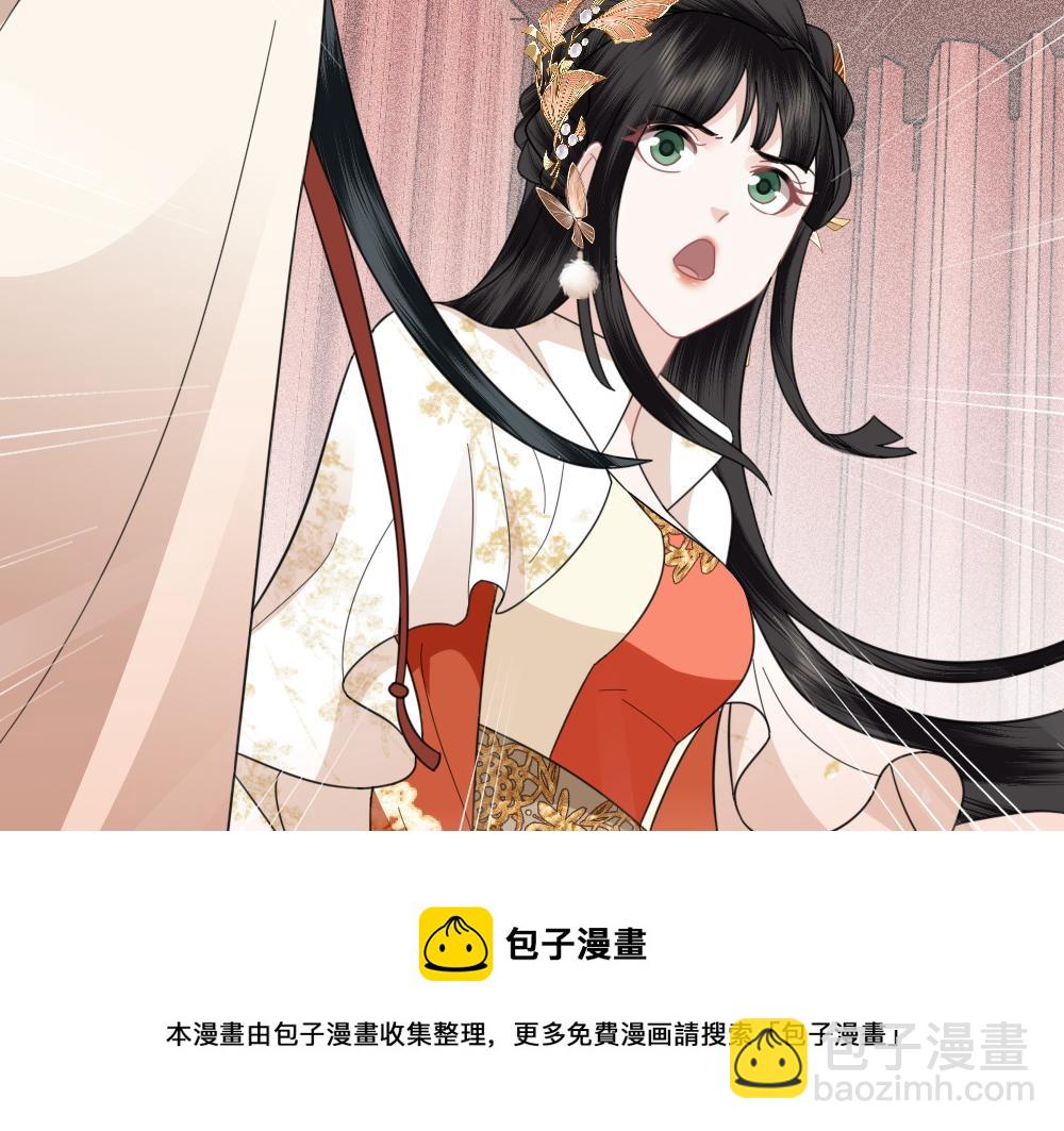 第30话 送你走(1/3)-第32话