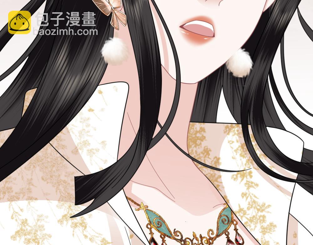 第30话 送你走(1/3)-第32话