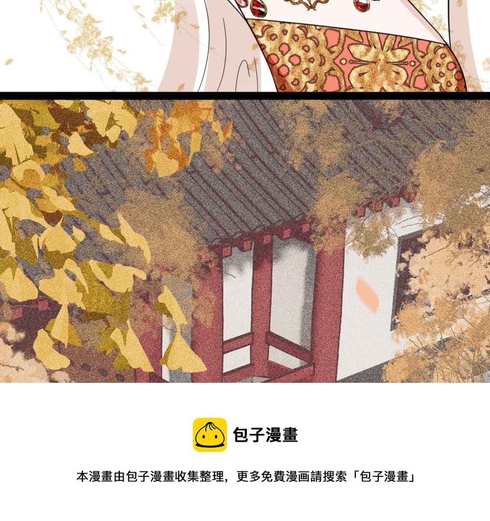 第30话 送你走(1/3)-第32话