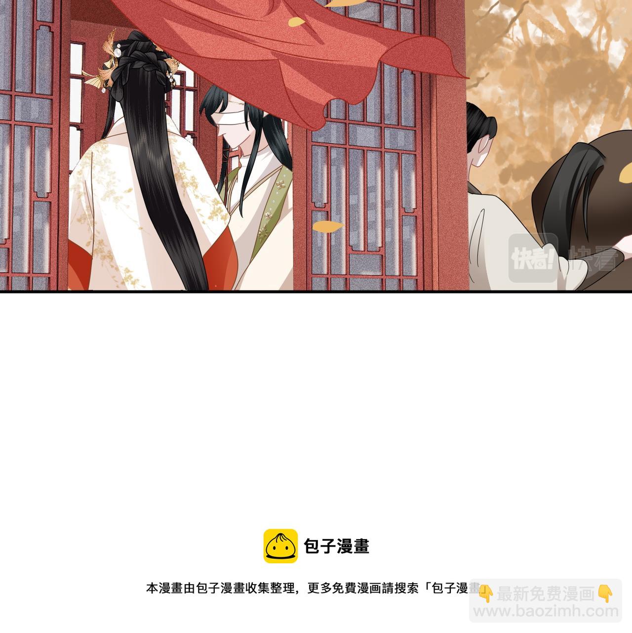 第30话 送你走(1/3)-第32话