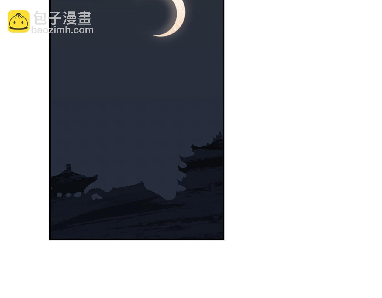 第32话 感情升温(1/3)-第34话