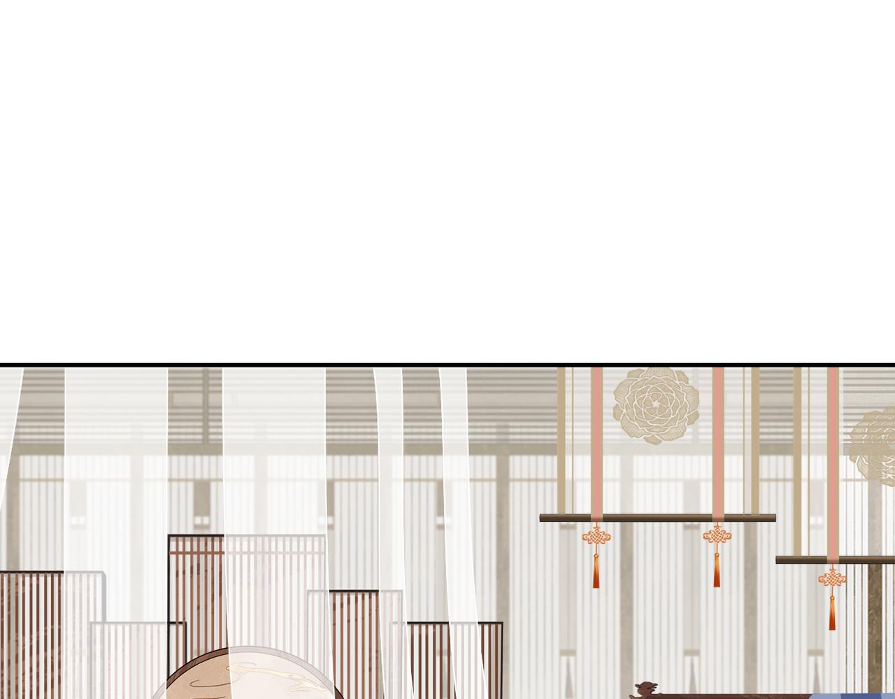 第32话 感情升温(1/3)-第34话