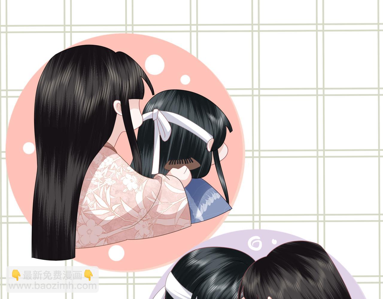 第32话 感情升温(1/3)-第34话