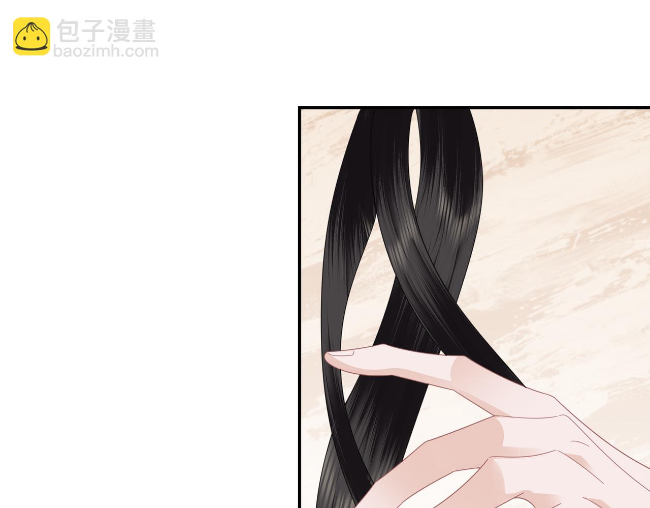 第32话 感情升温(1/3)-第34话