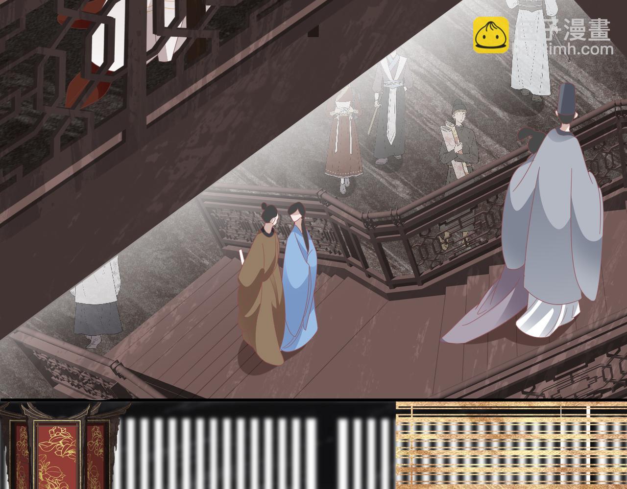 第32话 感情升温(1/3)-第34话