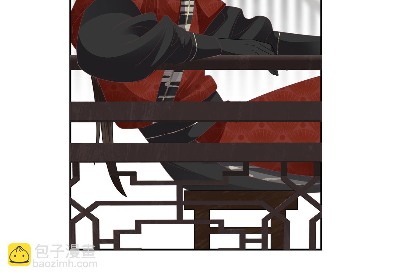 第32话 感情升温(1/3)-第34话