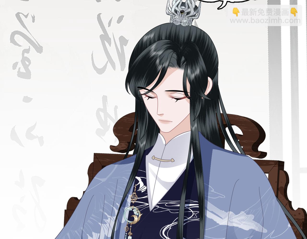 第32话 感情升温(1/3)-第34话