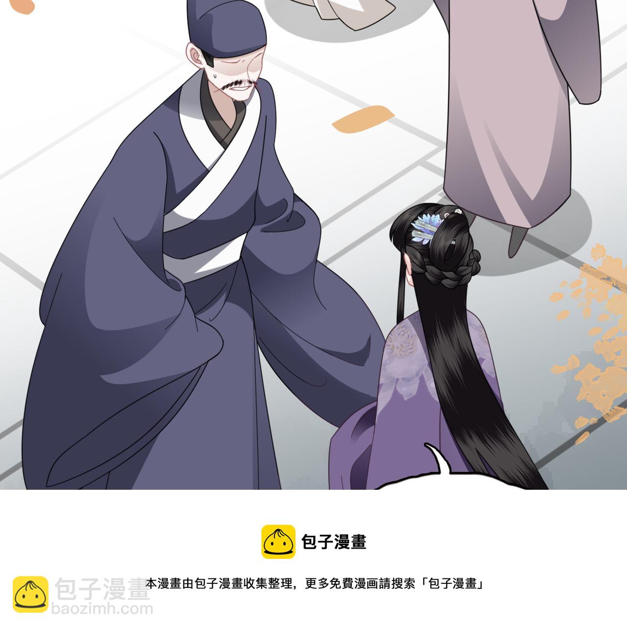 第34话 调查(1/3)-第36话