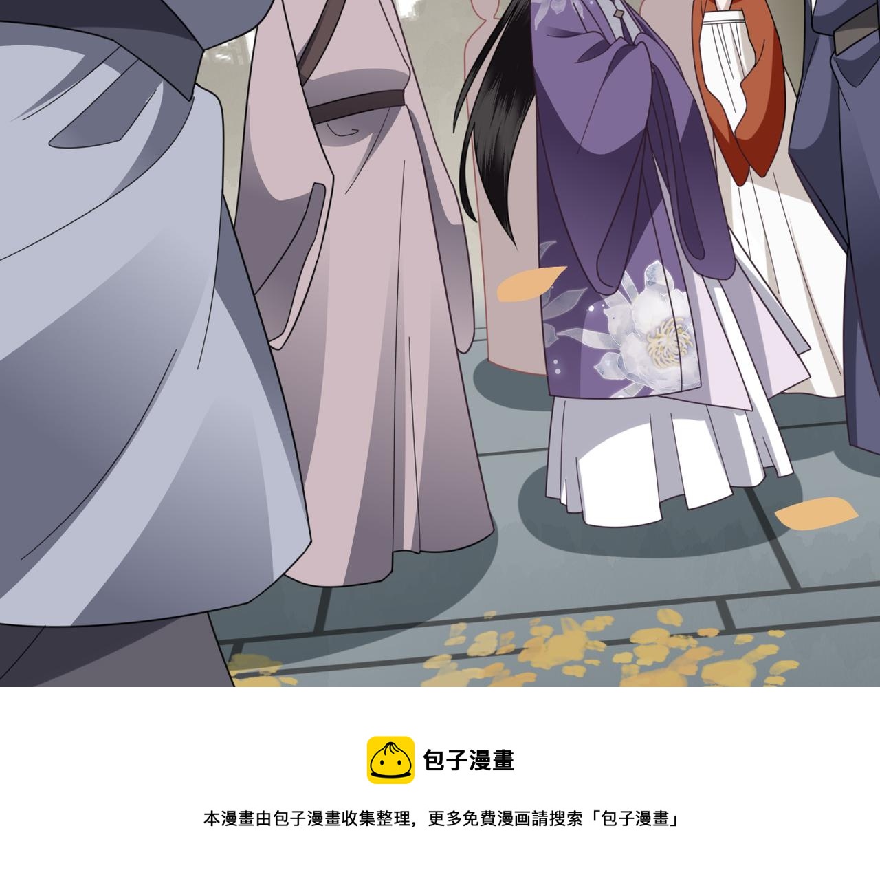 第34话 调查(1/3)-第36话