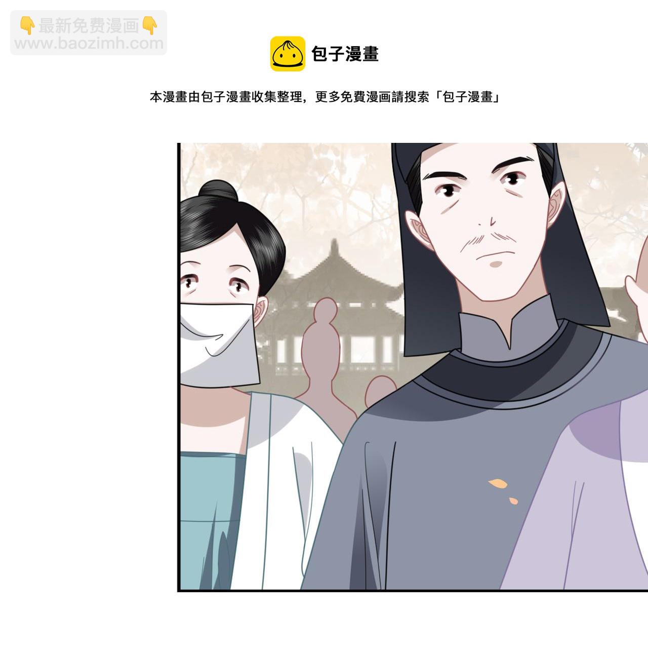 第34话 调查30