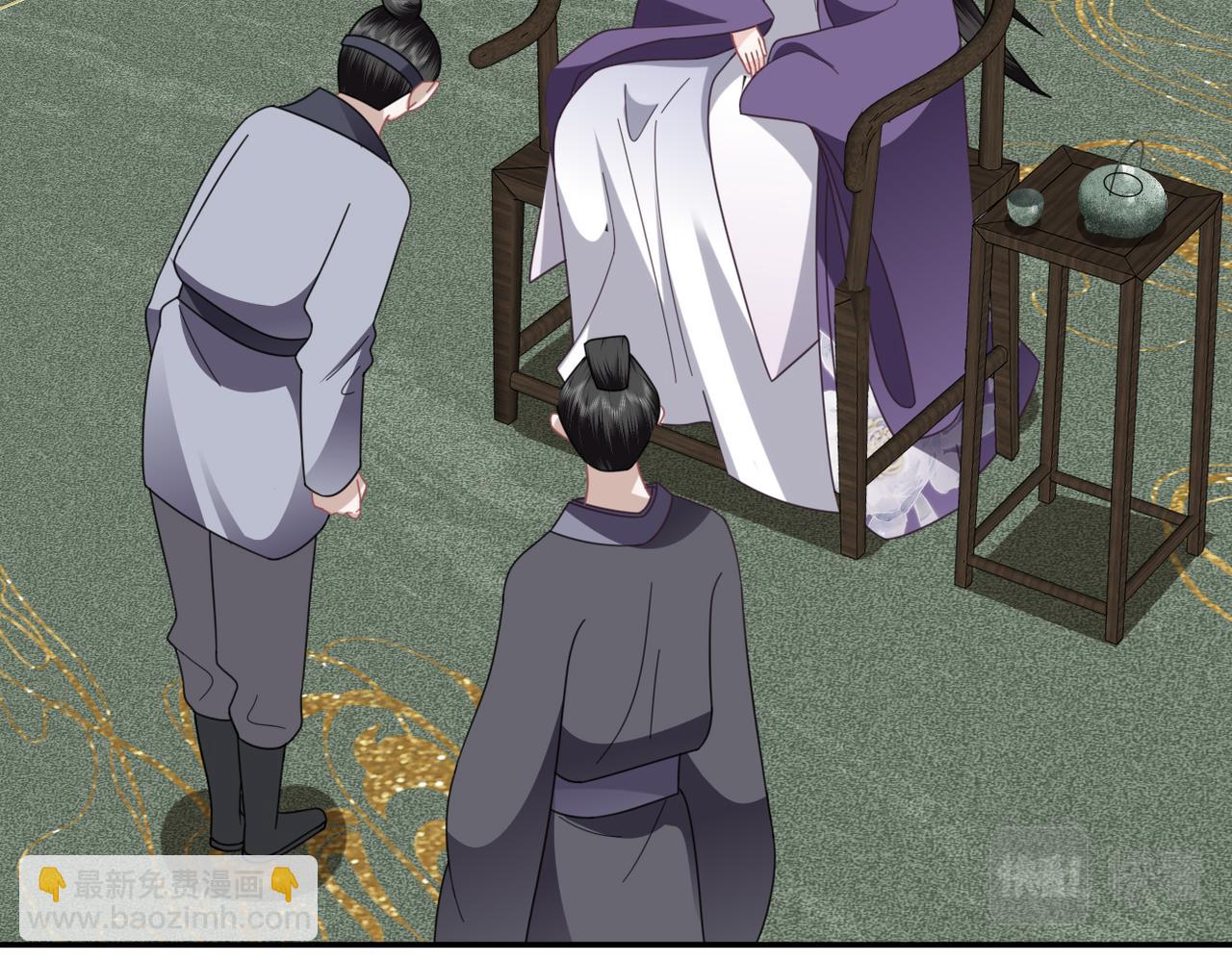 第34话 调查(1/3)-第36话