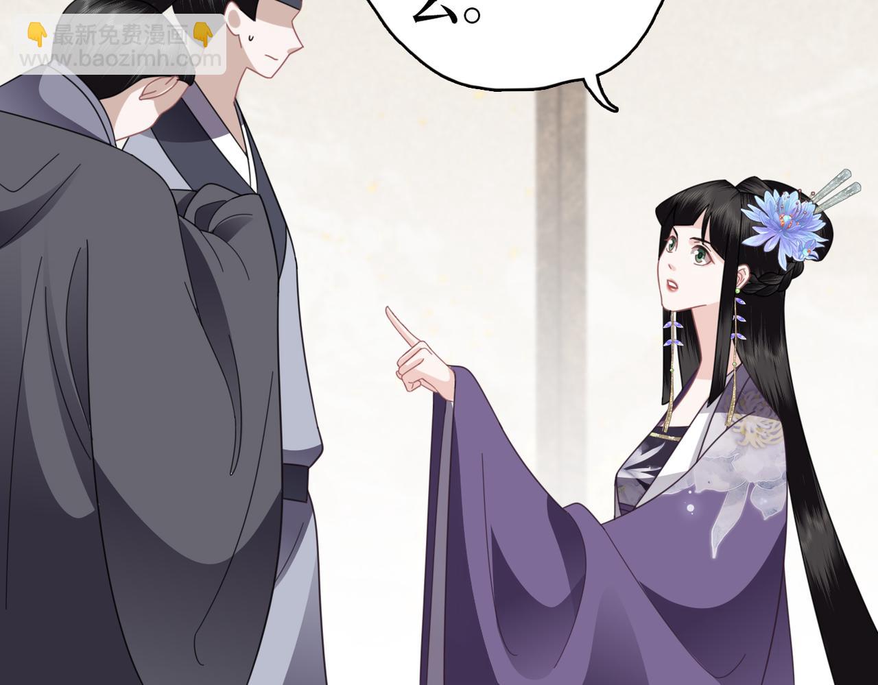 第34话 调查(1/3)-第36话