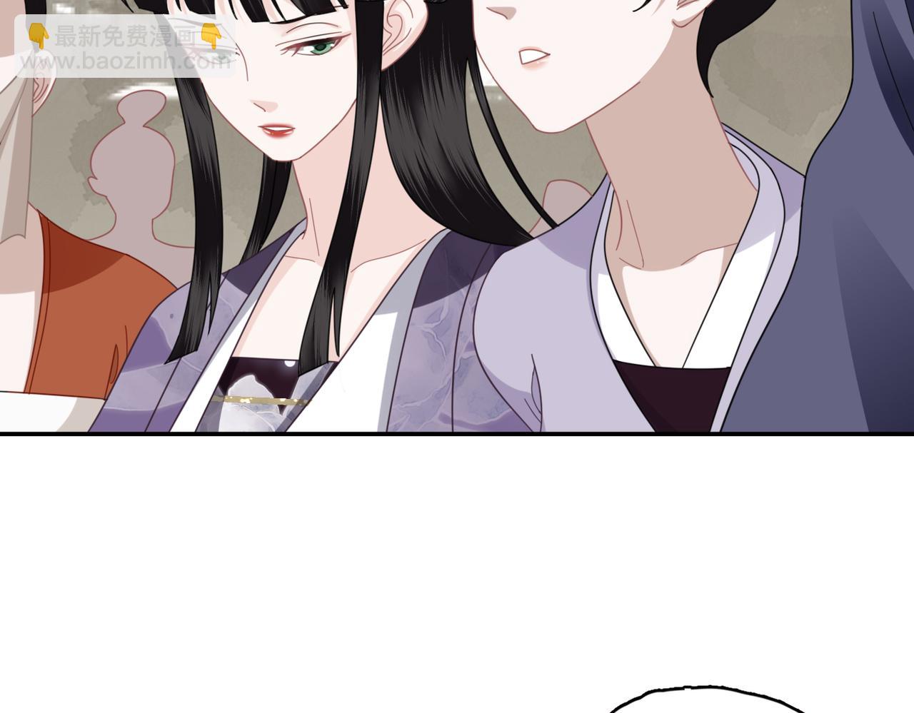 第34话 调查(1/3)-第36话