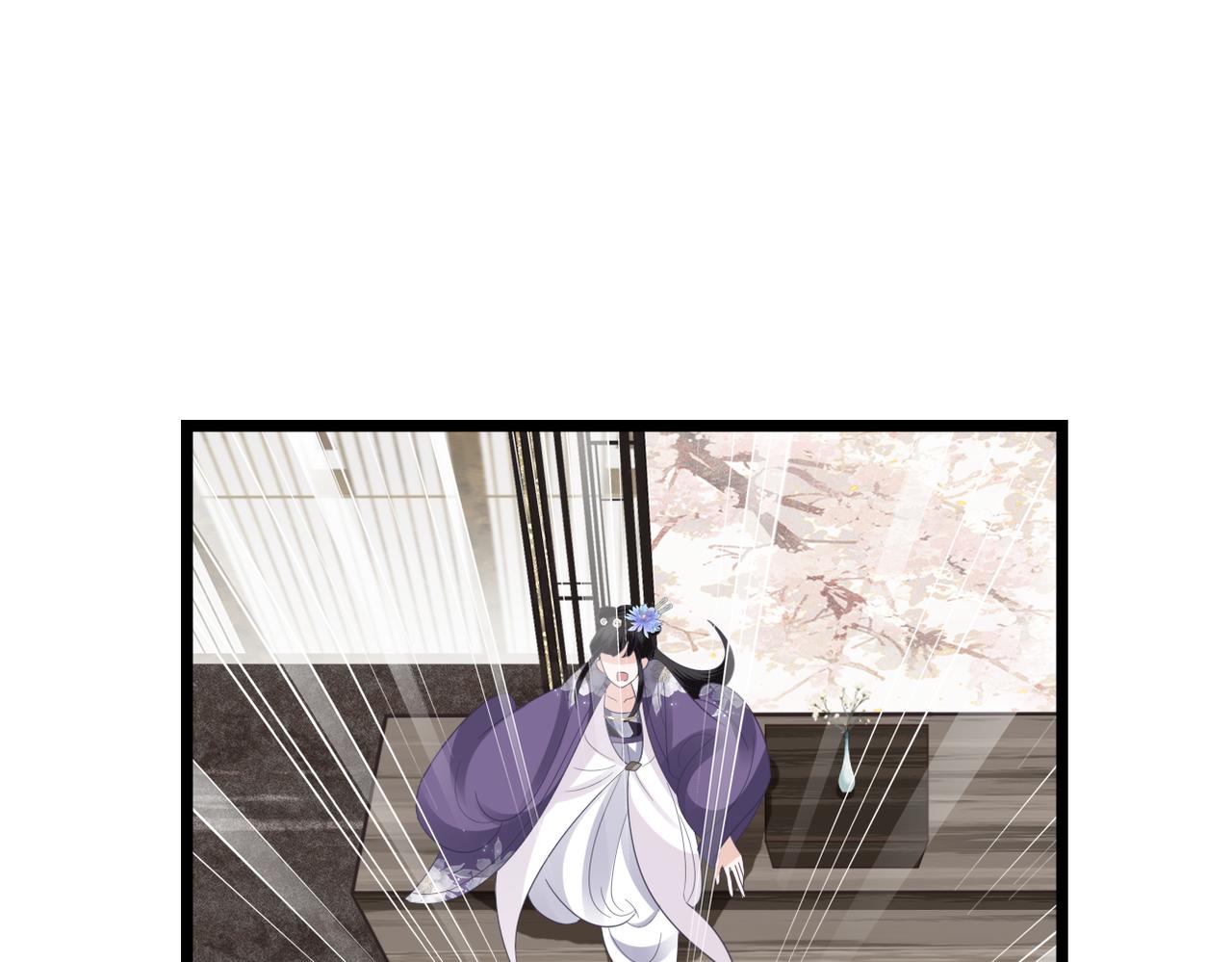 第36话 查出真凶(1/3)-第38话