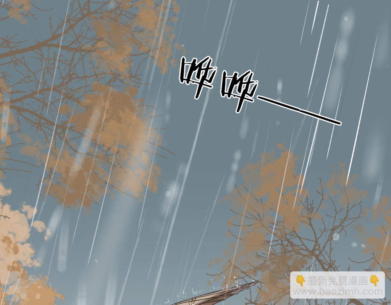 第36话 查出真凶(1/3)-第38话