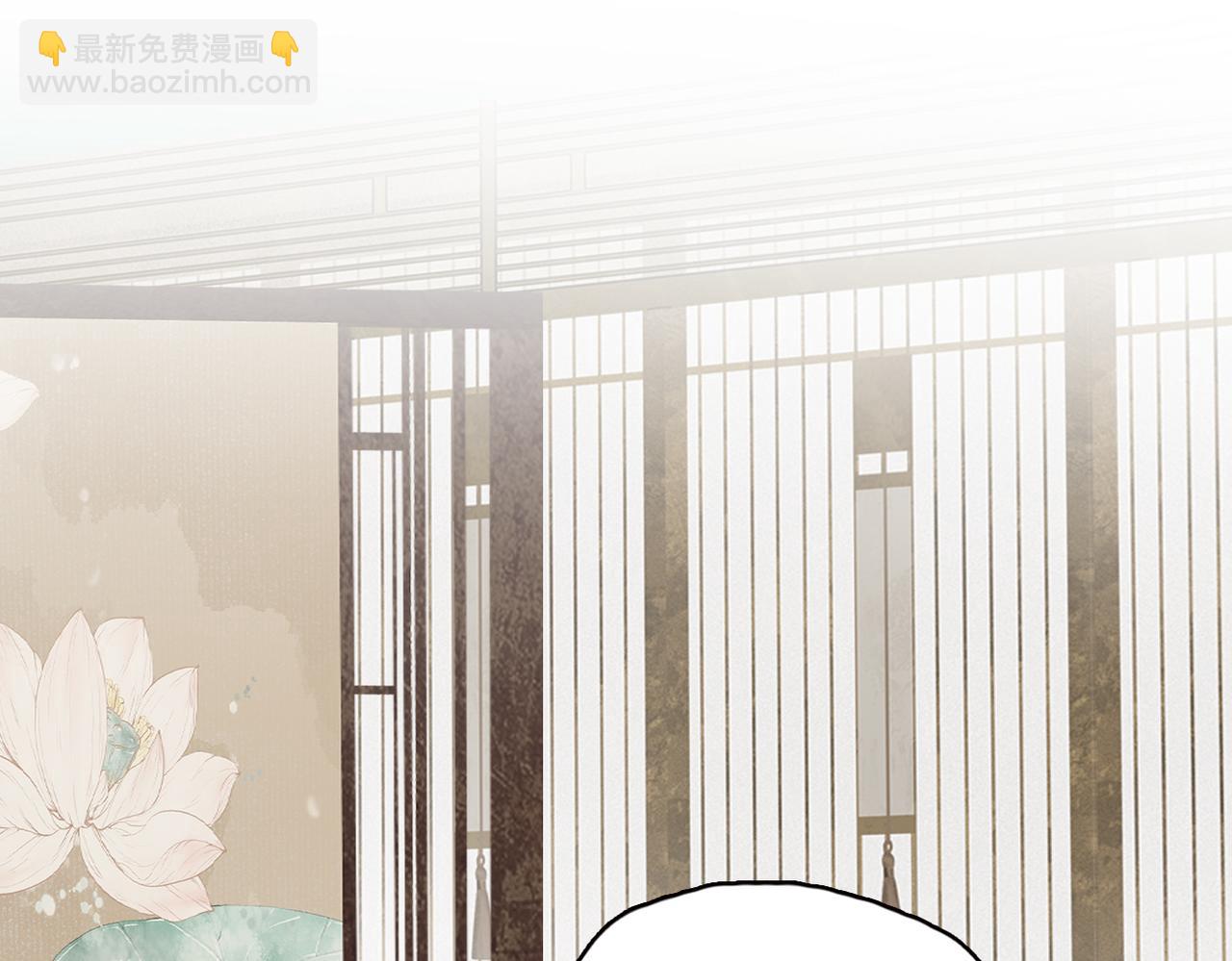 第36话 查出真凶(1/3)-第38话