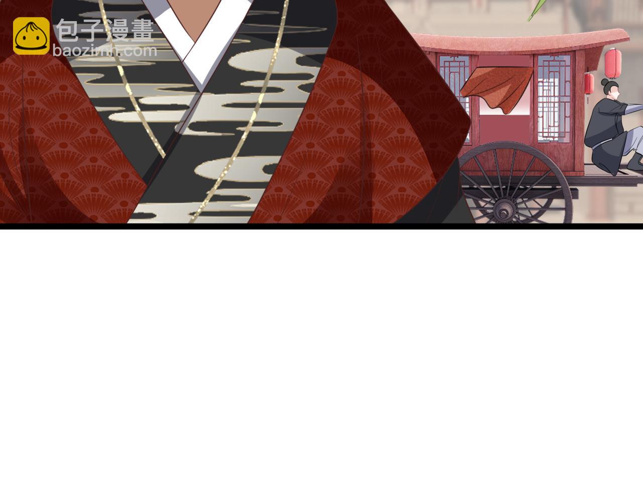 第38话 突发旧疾！(1/2)-第40话