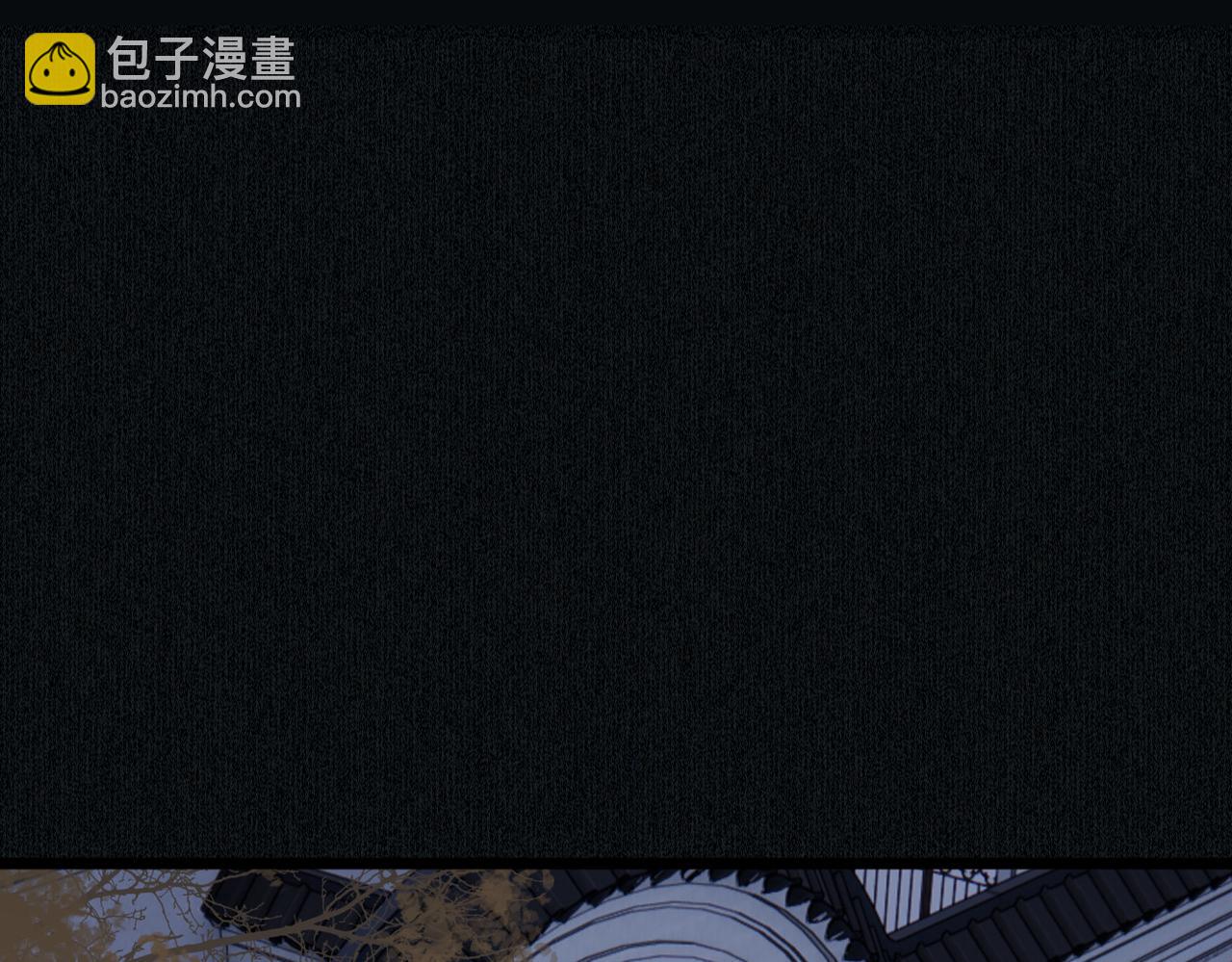 第38话 突发旧疾！(1/2)-第40话