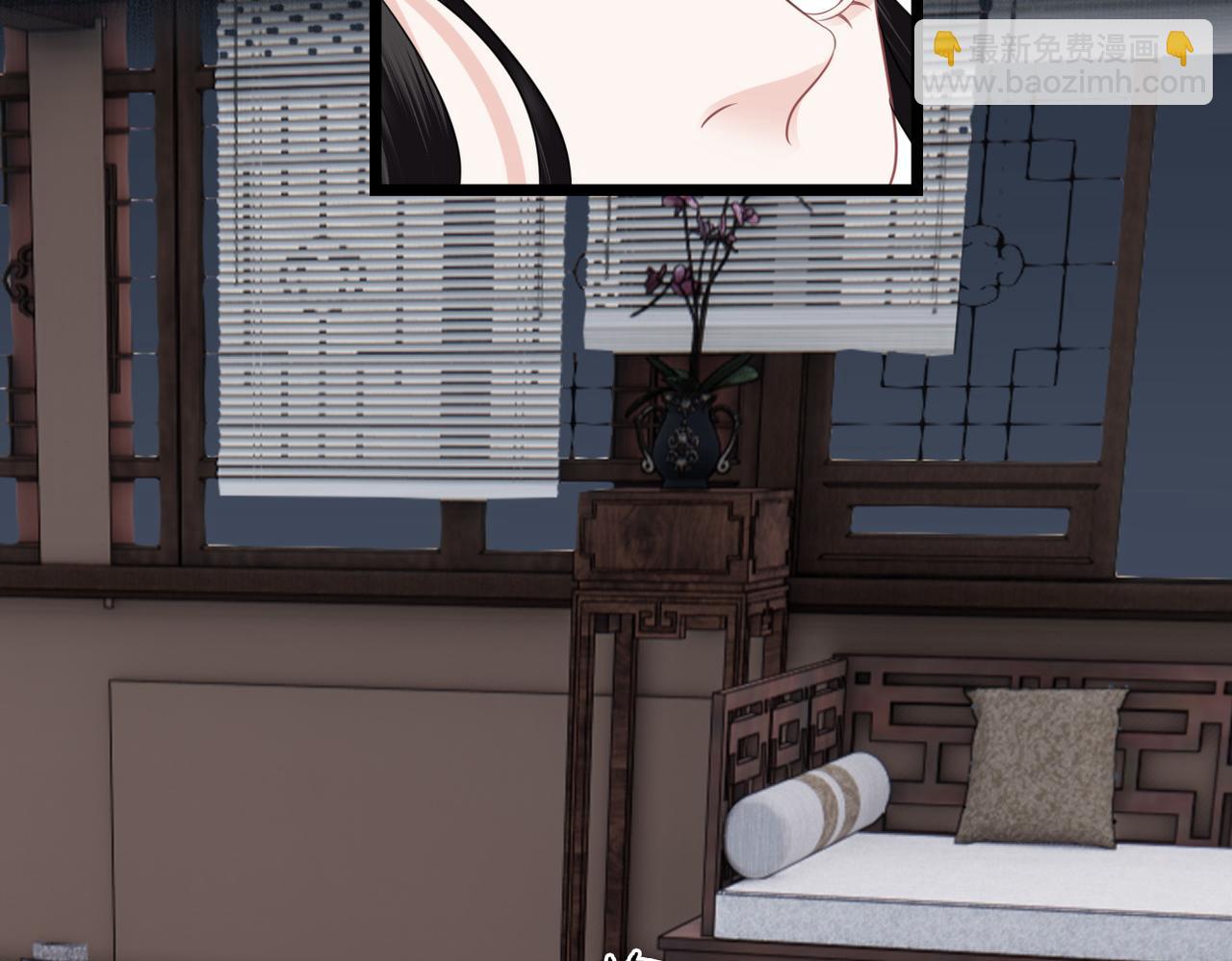 第38话 突发旧疾！(1/2)-第40话